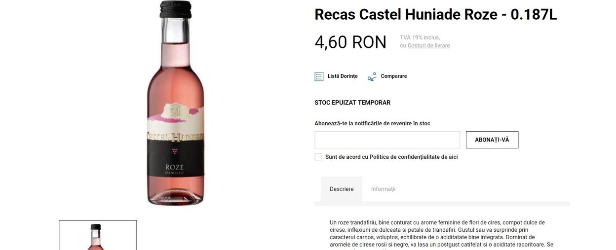 produs-out-of-stock-notificare-revenire